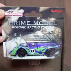 マジョレット HISTORIC RACING EDITION R ポルシェ917