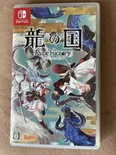 Switch ルーンファクトリー 龍の国