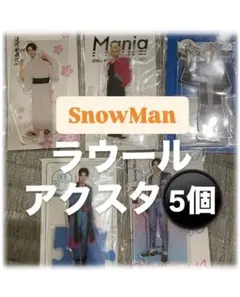 Item thumbnail for item a45c3b93-10e2-4128-b683-29ff2de1ab18