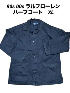 Item thumbnail for item fff1abe6-659a-43d9-ae98-29715313c12d