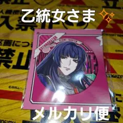 東方天乙統女 缶バッジ 単品 フレイヴァ2 言の葉党 中王区 ヒプノシスマイク