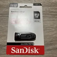 SanDisk Ultra USB 3.0 フラッシュドライブ 512GB