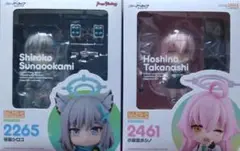 2025年最新】ねんどろいど ブルーアーカイブ -Blue Archive