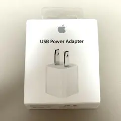 Apple USB Power Adapter 5W