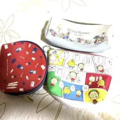 ピーターラビット ポーチセット3つ