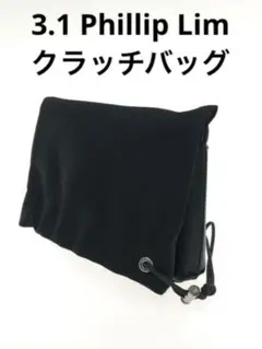 Item thumbnail for item c47a3618-25bf-4185-b671-4ba2d8cb092d