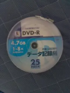 Item thumbnail for item 3ebaf70a-59b0-4820-b6ab-b1770cf47ef8