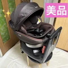 コンビ クルムーヴ スマート エッグショックJG チャイルドシート 新生児 茶