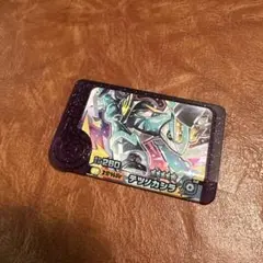 ポケモンフレンダ　ピック　テツノカシラ