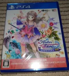 PS4 トトリのアトリエ 〜アーランドの錬金術士2〜 DX
