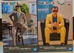 Item thumbnail for item 67d50737-82fb-4805-afe6-f1332266c536