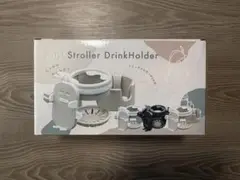 2in1 ストローラー ドリンクホルダー