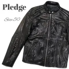 2025年最新】pledge レザー ジャケットの人気アイテム - メルカリ