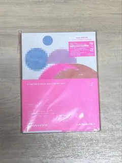 Item thumbnail for item cac388cf-3a5f-486f-a409-dac0923aae78