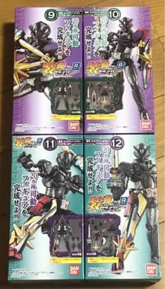 装動 最光 エックスソードマン パワフル u0026 ワンダフル 内袋未開封