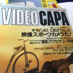 2025年最新】SONY CCD-V5000の人気アイテム - メルカリ