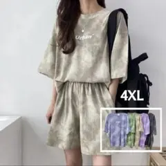 Item thumbnail for item 99cfa1f5-3c60-4cd3-985c-f850f1f4e492