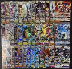 ポケモンカード GX RR まとめ売り キラ ホロ サンムーン