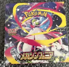 Pokemon Mega Evolution Symphony 1BOX分