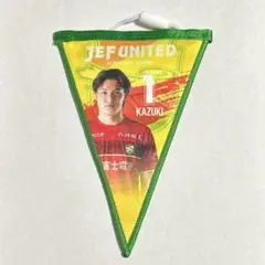 ジェフ千葉 シークレットガーランド 2024シーズン 藤田和輝