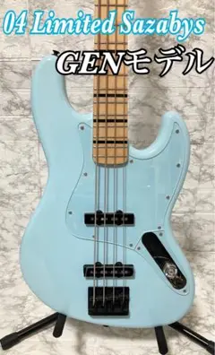 GrassRoots Signature Series GEN Model