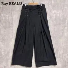 Item thumbnail for item eb263c20-0001-4714-a99e-a1fd19563775