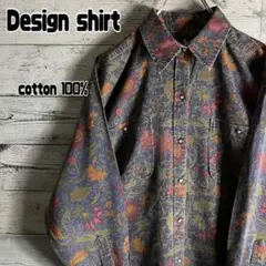 Hunt Club　柄シャツ　総柄　花柄　コットンシャツ　メンズM