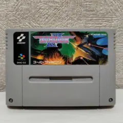グラディウス III スーパーファミコンソフト　KONAMI　ジャンク