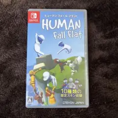 ヒューマン フォール フラット