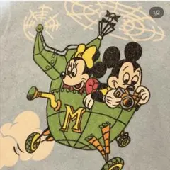 Item thumbnail for item a802c4f1-3813-4aaf-a26f-6f114d7479d5