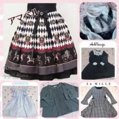 アマベル ユニコーン セーラー アクシーズ ワンピース
