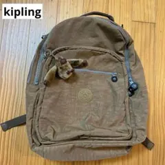 美品　kipling キプリング　ブラウン リュック　バックパック