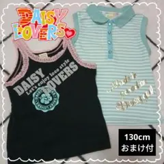 平成レトロ Y2K DAISYLOVERS デイジーラバーズ トップス 2点