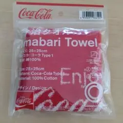 Item thumbnail for item dc889e07-a17c-4d66-9275-bf8ce46c76bc