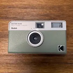 Item thumbnail for item 51b28406-ed74-474e-b4ee-2630fcb88e88