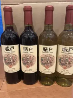 城戸オータムカラーズ　ルージュ2016・2017 城戸オータムカラーズ ルージュ2016・2017 - 飲料・酒｜ワイン