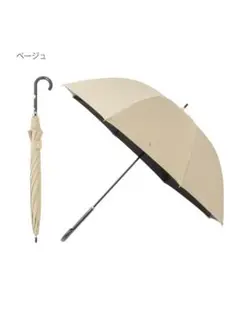 Item thumbnail for item 0ebfc41b-931b-4ca5-a2e9-9a144f1a1cd5