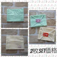 ハンドメイド⑦　ストライプ柄　ガーゼマスク 2枚セット