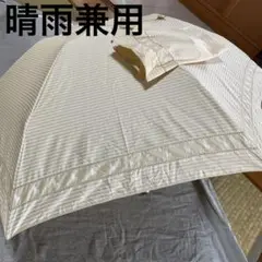 Item thumbnail for item 63f0e158-eafd-4b57-890f-87320fdec3bd