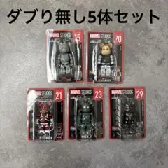 ベアブリック ハッピーくじ ファミマ MARVEL