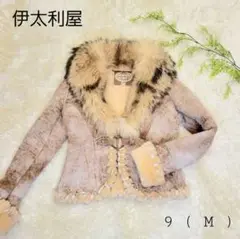 伊太利屋 LA MODA GOJI GK リアルムートンコート 9 M