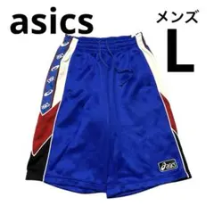 asics アシックス　ハーフパンツ　ジャージ　トレーニングウェア