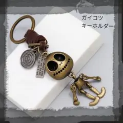 Item thumbnail for item d374ad33-36a8-471b-b049-b998f806d253