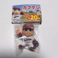 カープ　カプケシ第二弾　　田中広輔選手
