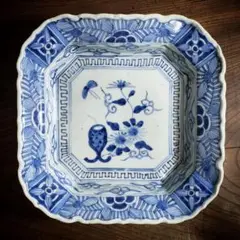 Item thumbnail for item 2d761cc6-7be5-4a0c-98ea-7791205fc31b