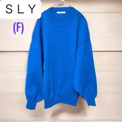 S837❤️ ＳＬＹ　スライ　オーバーサイズ　ニット　Fサイズ ブルー　青