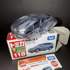 Item thumbnail for item 1f3ff8d7-9741-4cec-aa5e-10b0049bdc30