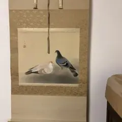 Item thumbnail for item 73415c56-4810-43e1-acac-a17dbfa19edf