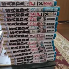 SANDA. 全巻