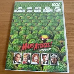 マーズアタック！DVD
